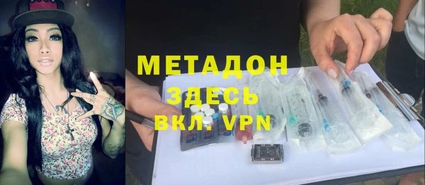 скорость mdpv Баксан