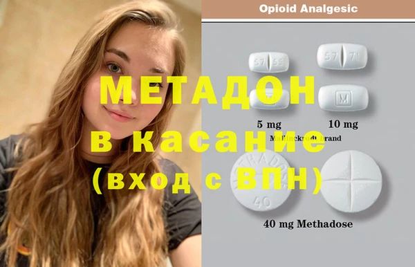Альфа ПВП Белоозёрский