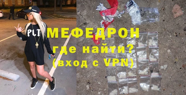 Альфа ПВП Белоозёрский