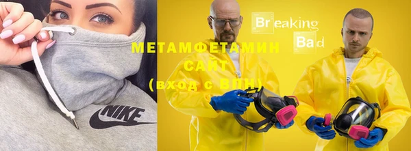 jwh Балабаново