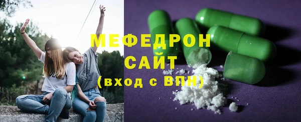 скорость mdpv Баксан