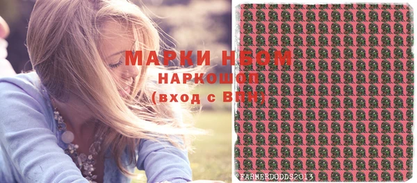 Альфа ПВП Белоозёрский