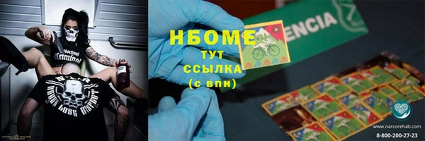 Альфа ПВП Белоозёрский