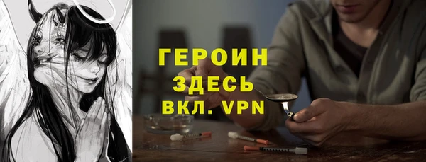 скорость mdpv Баксан