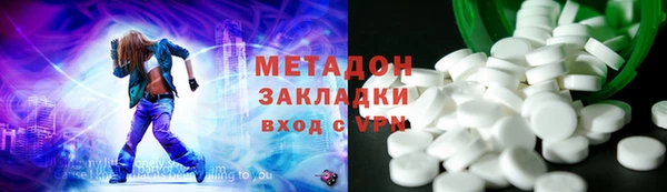 Альфа ПВП Белоозёрский