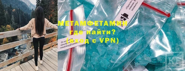 jwh Балабаново