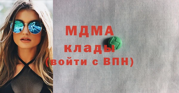 скорость mdpv Баксан