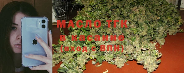 MDMA Беломорск