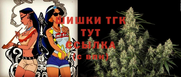 соль курить ск Елизово