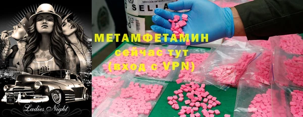 jwh Балабаново