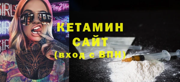 Альфа ПВП Белоозёрский