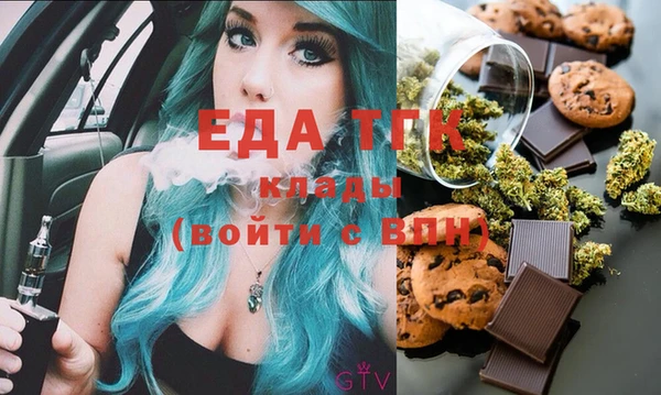 jwh Балабаново