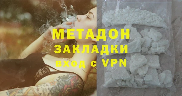 Альфа ПВП Белоозёрский
