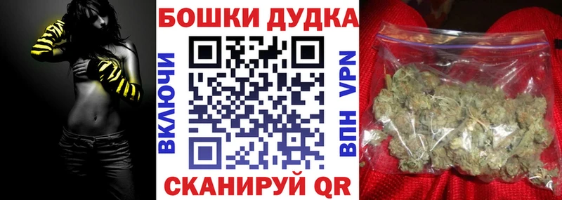 сайты даркнета формула Губкинский Конопля индика
